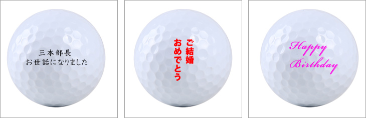 シンプル名入れ サンプル