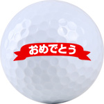 No.A-03