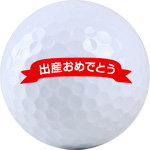 No.A-04