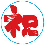 No.A-07