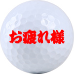 No.H-04