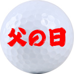 No.I-07