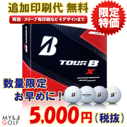 ブリヂストンTOUR-B X(12球入)
