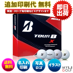 ブリヂストンTOUR-B X(12球入)